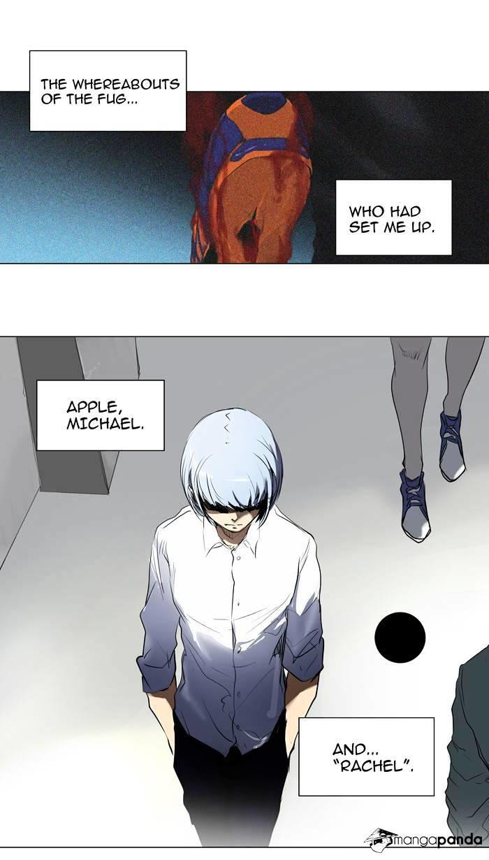 Tower Of God, Chapter 191 image 13